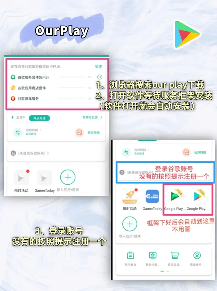米乐体育M6直播平台旧版本下载截图1